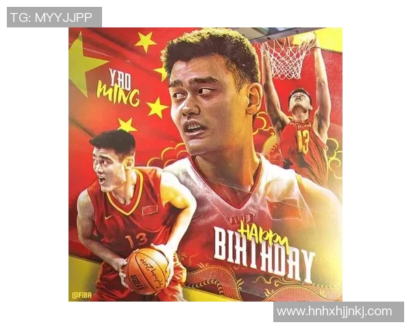 姚明作品试听探索篮球巨星的艺术魅力与人生哲学