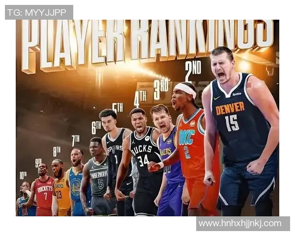 体育明星总决赛精彩对决排名揭晓引发热议与期待