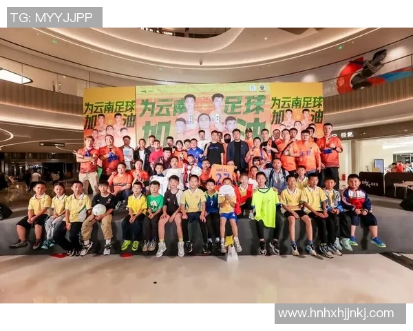 荆州足球明星名单正式发布各路球星齐聚展现足球魅力与风采 荆州足球明星名单正式发布各路球星齐聚展现足球魅力与风采