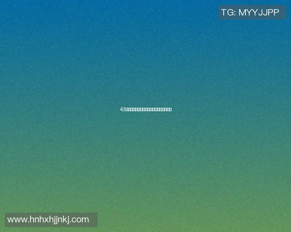 43号球员足球明星的传奇故事与辉煌成就解析