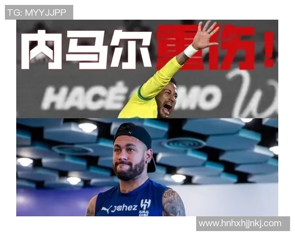 2020年足球明星转会大盘点各大联赛巨星的新征程与未来展望