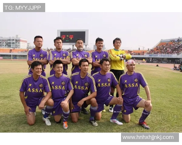 香港足球明星队精彩赛事门票图片展示与购买指南 香港足球明星队精彩赛事门票图片展示与购买指南