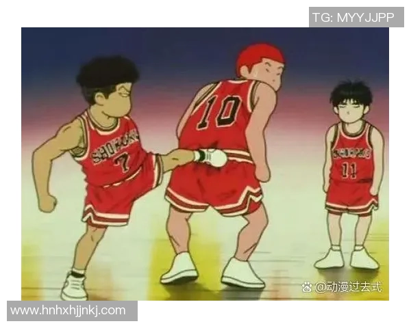 明星视角下的篮球动漫世界展现运动与梦想的完美结合 明星视角下的篮球动漫世界展现运动与梦想的完美结合